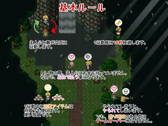(RPG/精灵)エルフとゴブリン RPG游戏 103M_游戏社