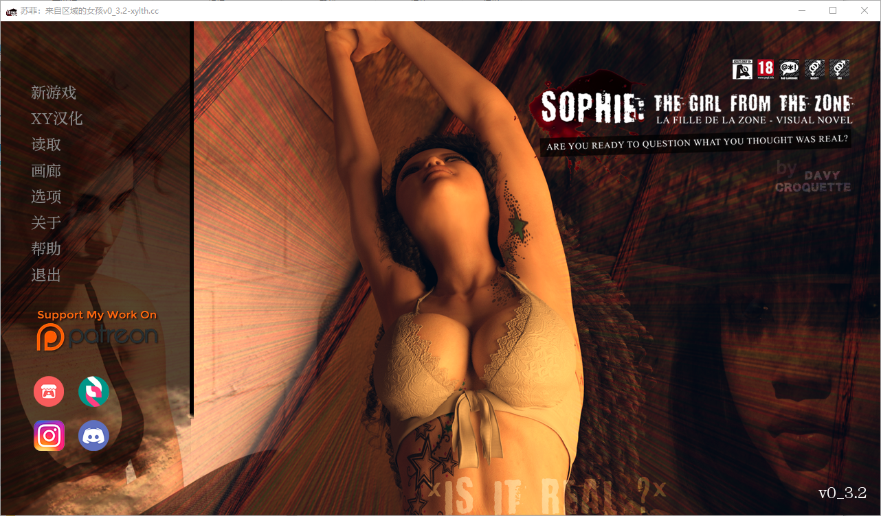 苏菲：来自神域的女孩 Sophie The Girl from the Zone 0.3.2 电脑/安卓汉化版 SLG游戏 7.5G_游戏社