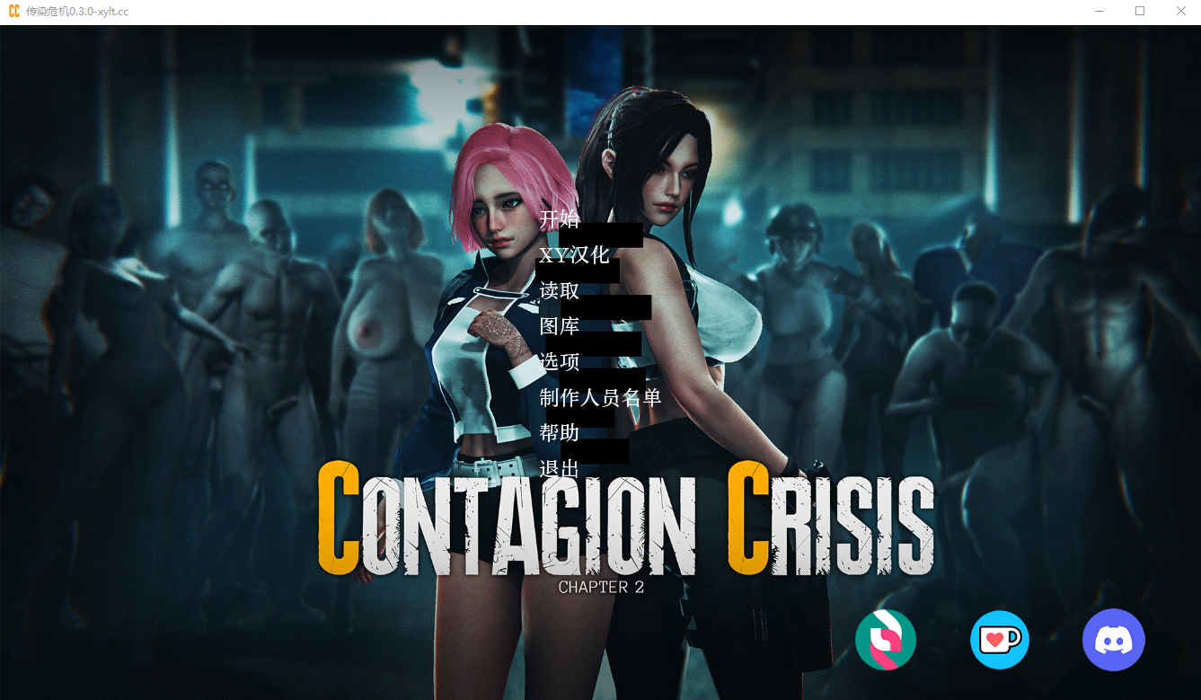 传染危机 Contagion Crisis v0.3.0 电脑/安卓汉化版 SLG游戏 3.5G_游戏社