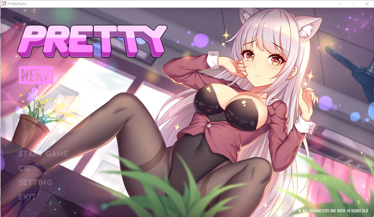色女孩GAME！全系列8款游戏合集官方中文步兵社保 SLG游戏 1.3G_游戏社