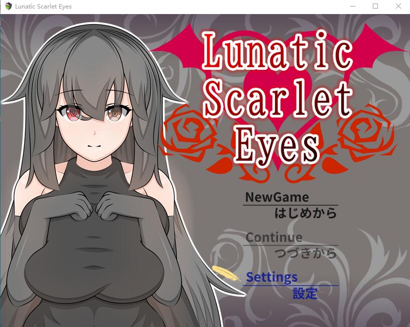 疯狂的猩红色眼睛 Lunatic Scarlet Eyes AI汉化版 SLG游戏 2.5G_游戏社