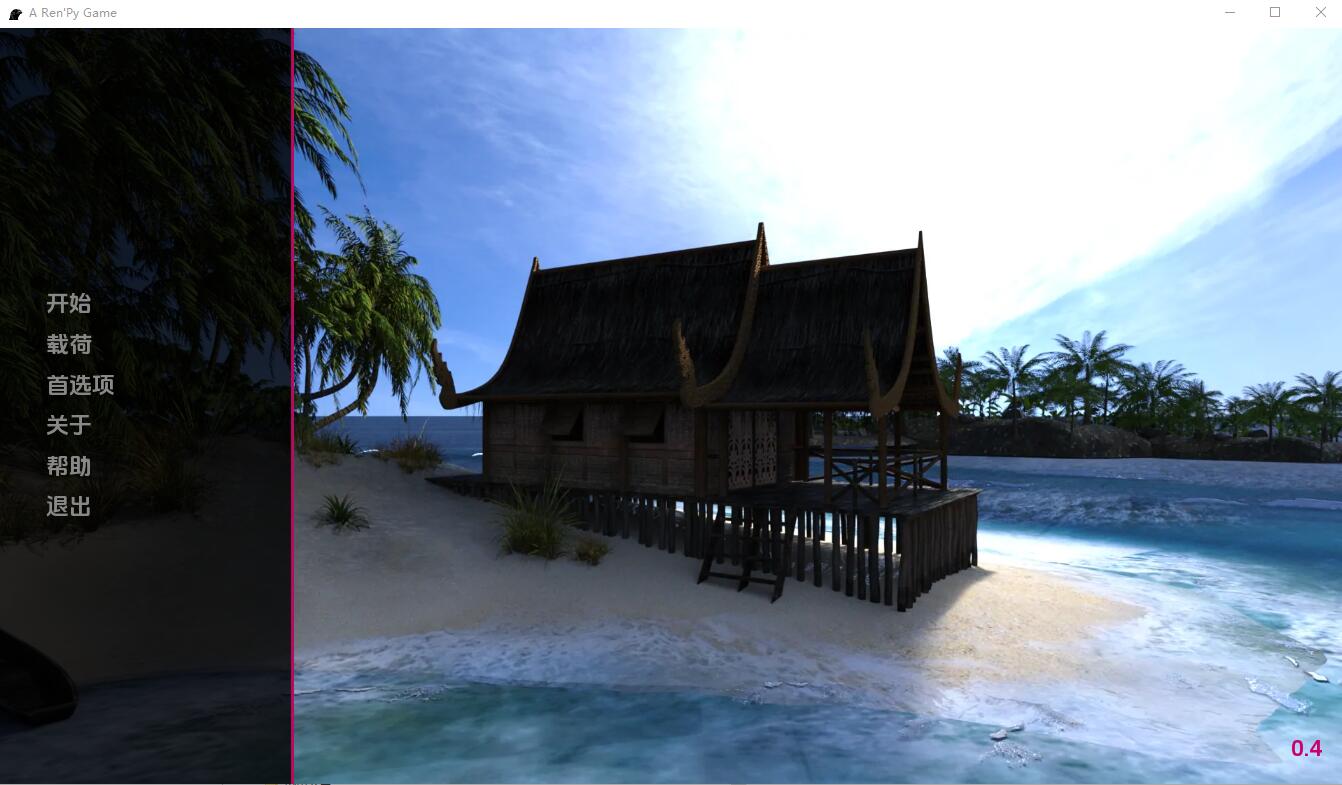 劳拉：岛屿历险记 Laura Island Adventures v0.4 电脑/安卓汉化版 SLG游戏 1.3G_游戏社