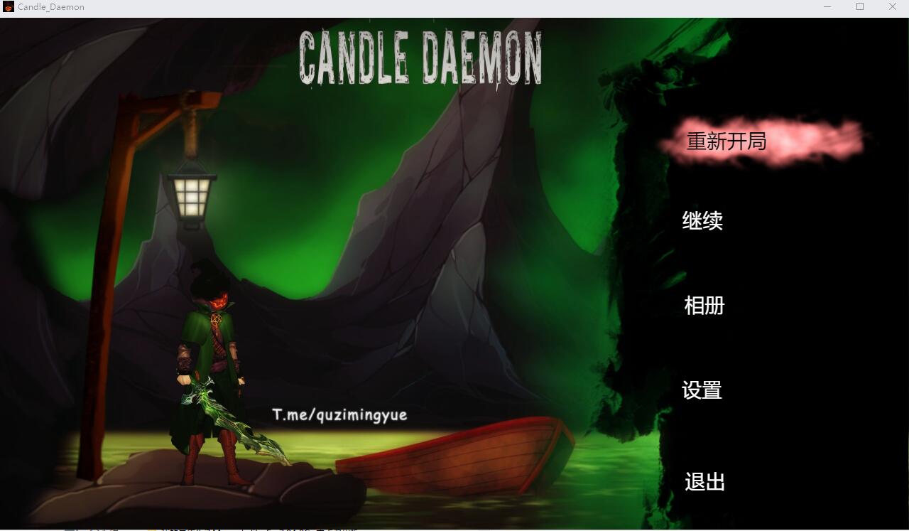 烛魔 Candle Daemon 官方中文步兵版 ACT游戏 7.1G_游戏社