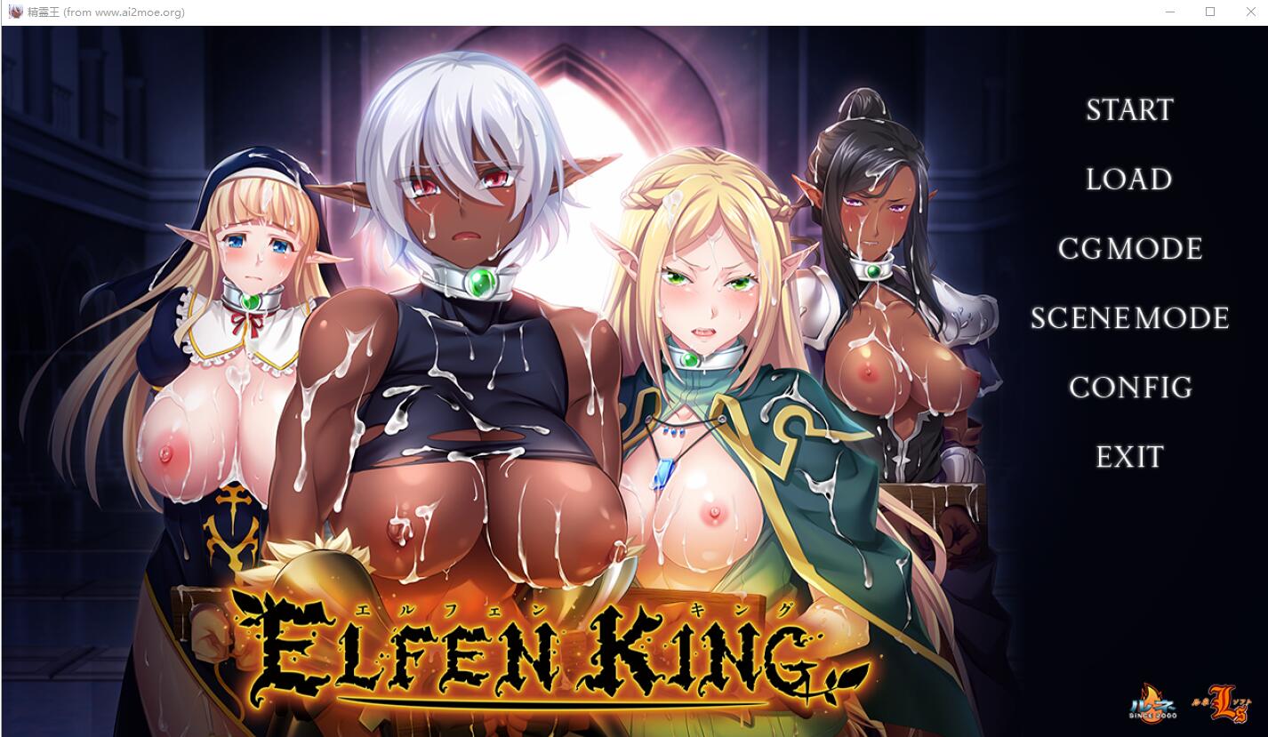 精灵王 エルフェンキングAI汉化版+全CG回想★全CV SLG游戏 3G_游戏社