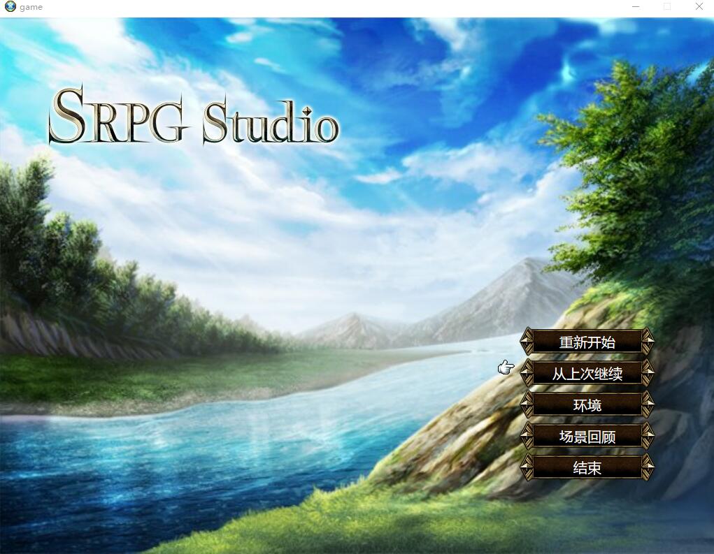 愚化恶堕SRPG~托卢卡教团的野心 AI汉化挂载版+存档 RPG游戏 300M_游戏社
