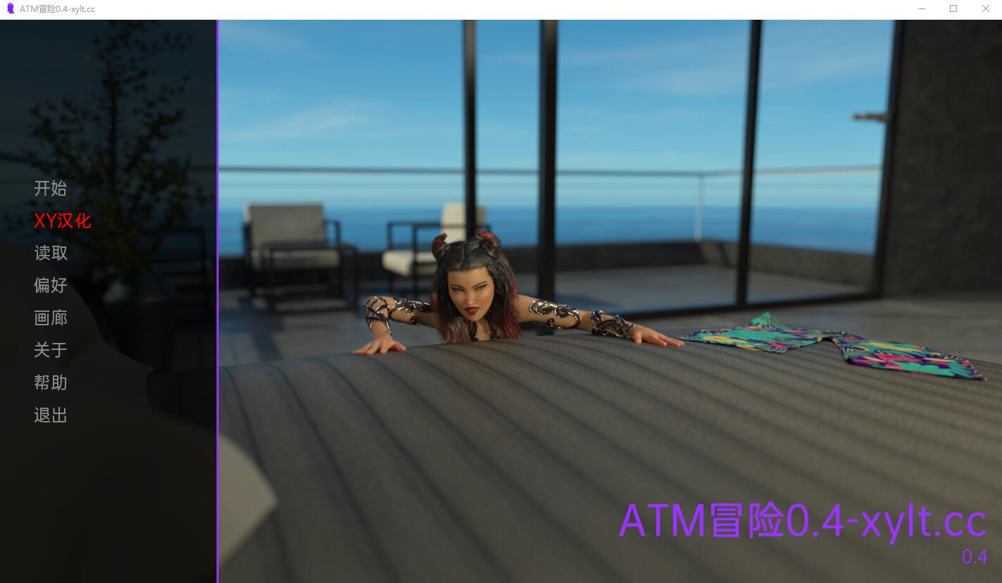 ATM冒险记 ATM Adventures-0.4 电脑/安卓汉化版 SLG游戏 7.4G_游戏社