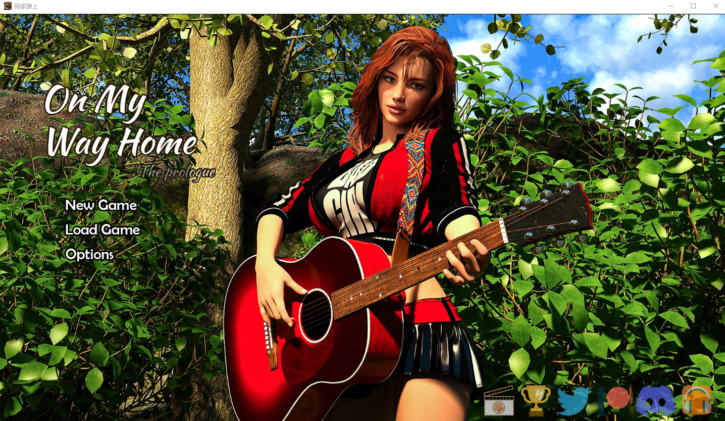 在回家的路上 On My Way Home Reworked V2.3 电脑/安卓汉化版 SLG游戏 1.6G_游戏社