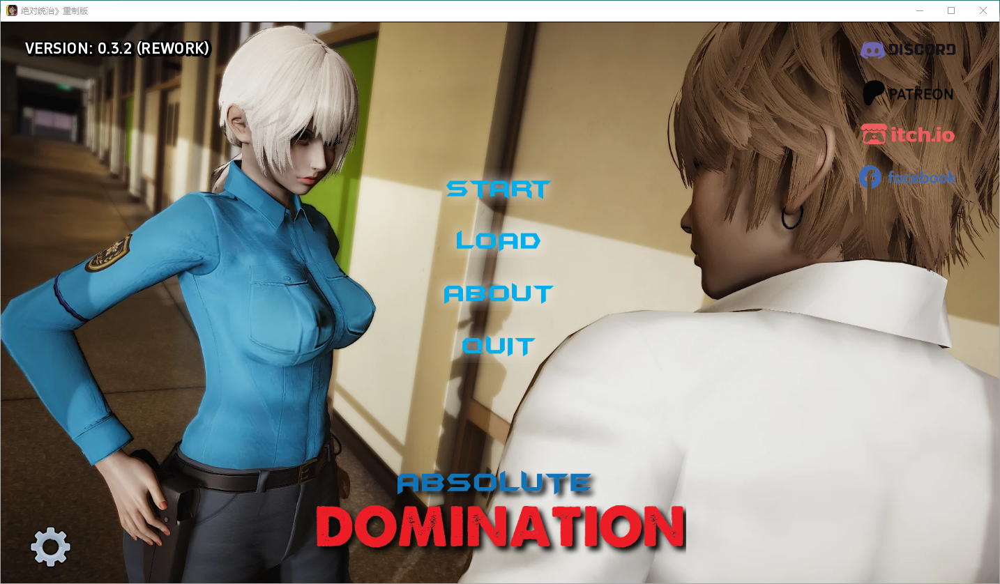 绝对统治重做 Absolute Domination Rework-0.3.2 电脑/安卓汉化版 SLG游戏 2.5G_游戏社