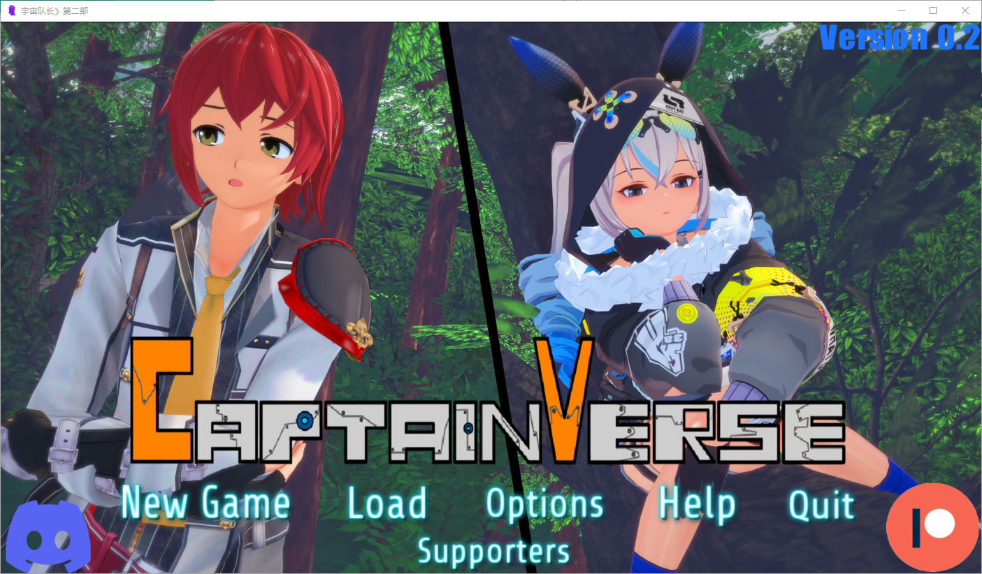 船长 舰长 CaptainVRse Part 1+Part 2 v0.2 电脑/安卓汉化版 SLG游戏 7.9G_游戏社
