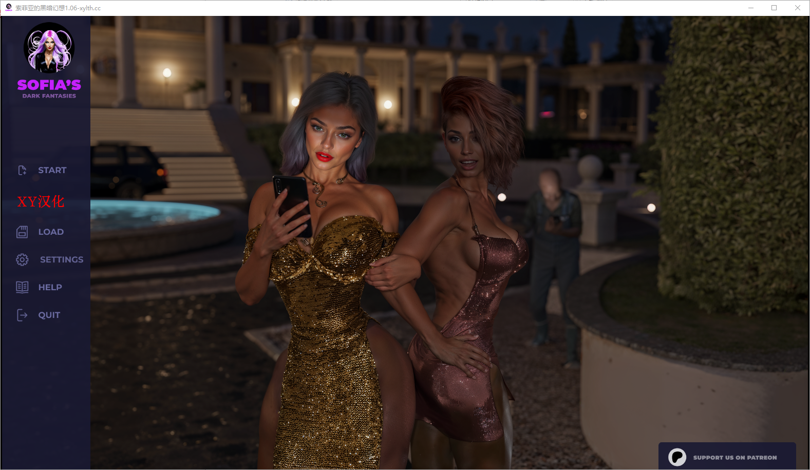 索菲亚的黑暗幻想 Sofias Dark Fantasies-Beta v1.06 – Episode 1 + Special 电脑/安卓汉化版 SLG游戏 4.5G_游戏社
