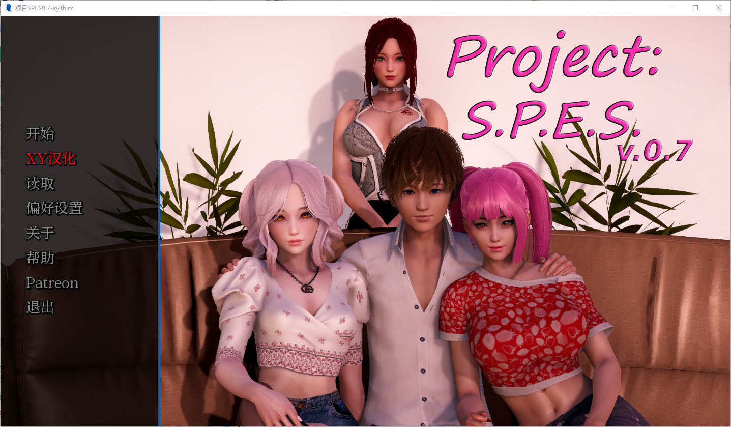 项目 Project ：S.P.E.S V0.7 电脑/安卓AI汉化版 SLG游戏 5.4G_游戏社