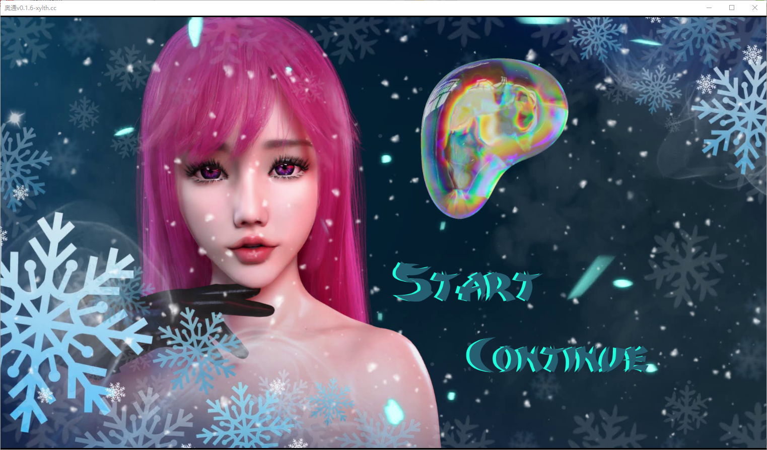 外同 奥通 The Outong v0.1.6 电脑/安卓汉化版 SLG游戏 6.4G_游戏社