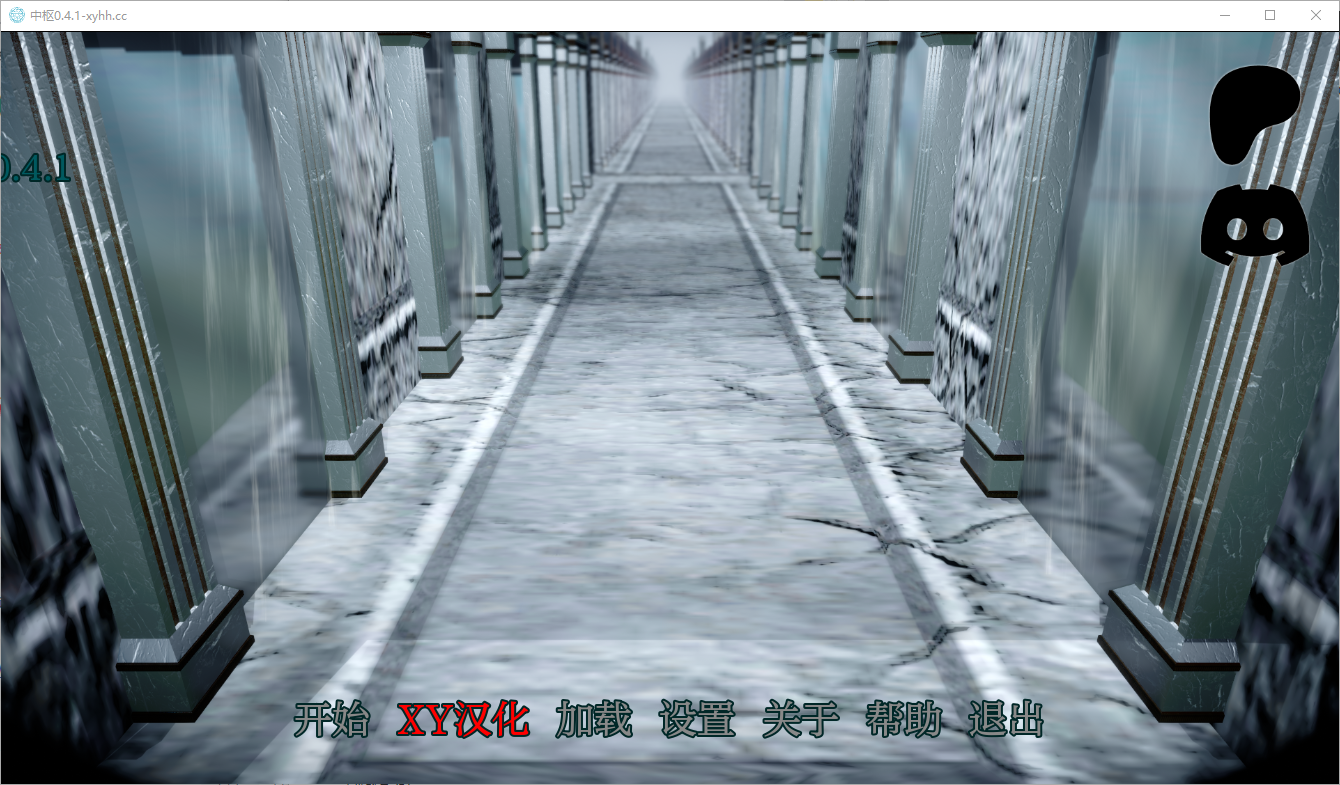枢纽军团 The Nexus v0.4.1 电脑/安卓汉化版 SLG游戏 3.4G_游戏社