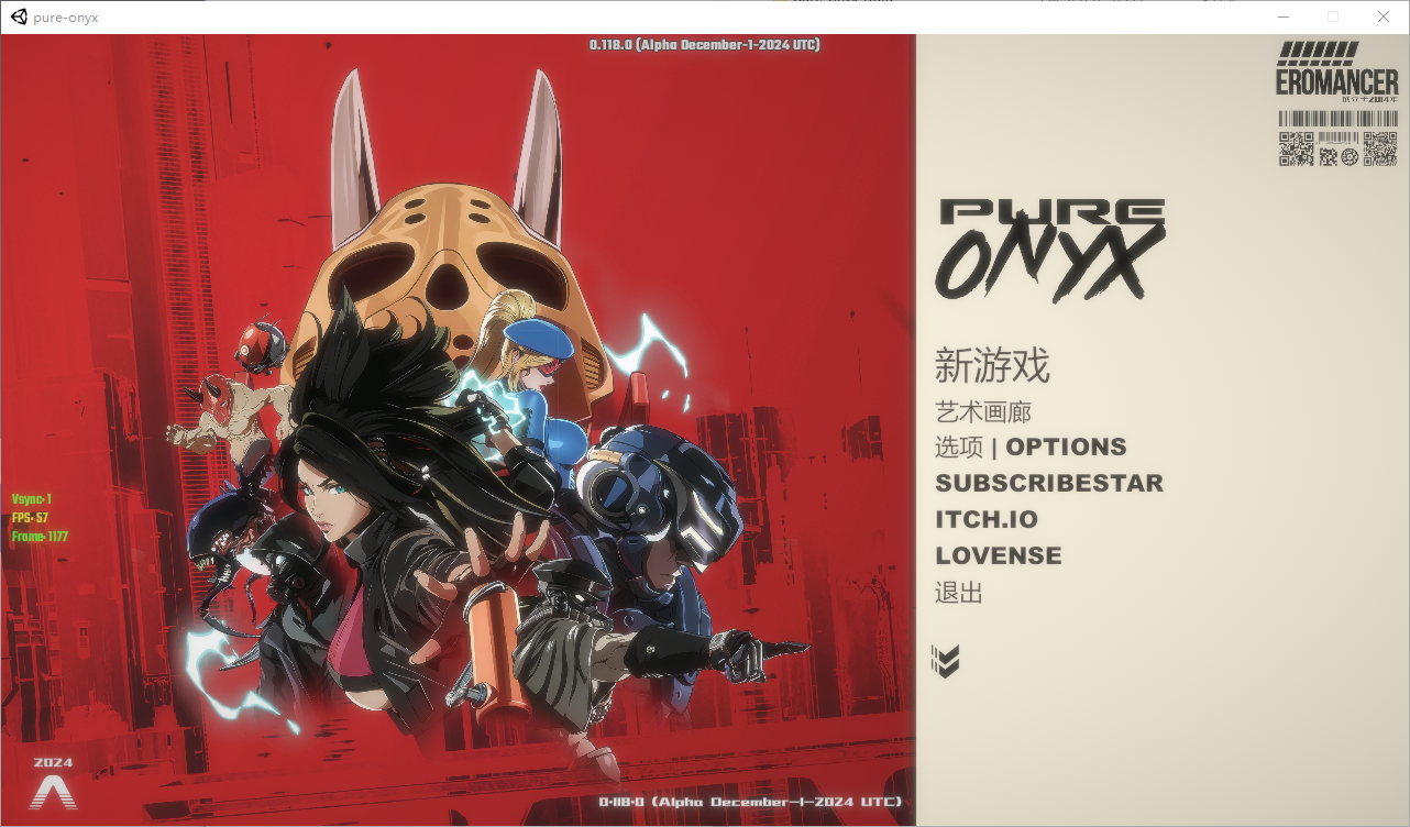 真红玛瑙~PURE ONYX V0.118.0 官方中文步兵版 ACT游戏 3.3G_游戏社