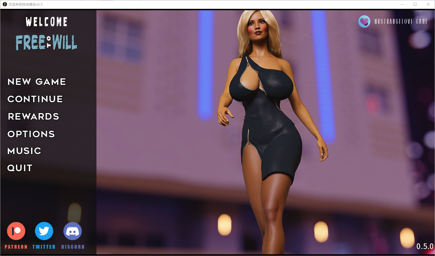 欢迎来到自由意志 Welcome to Free Will v0.5 汉化版 欧美SLG游戏 9.6G_游戏社