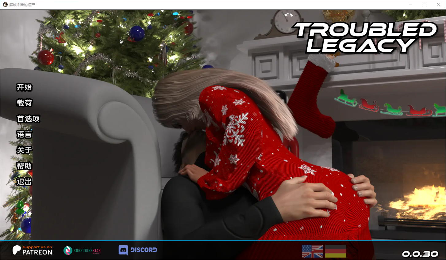 麻烦的遗产  陷入困境的遗产 Troubled Legacy v0.0.30 电脑/安卓汉化版 SLG游戏 2.3G_游戏社