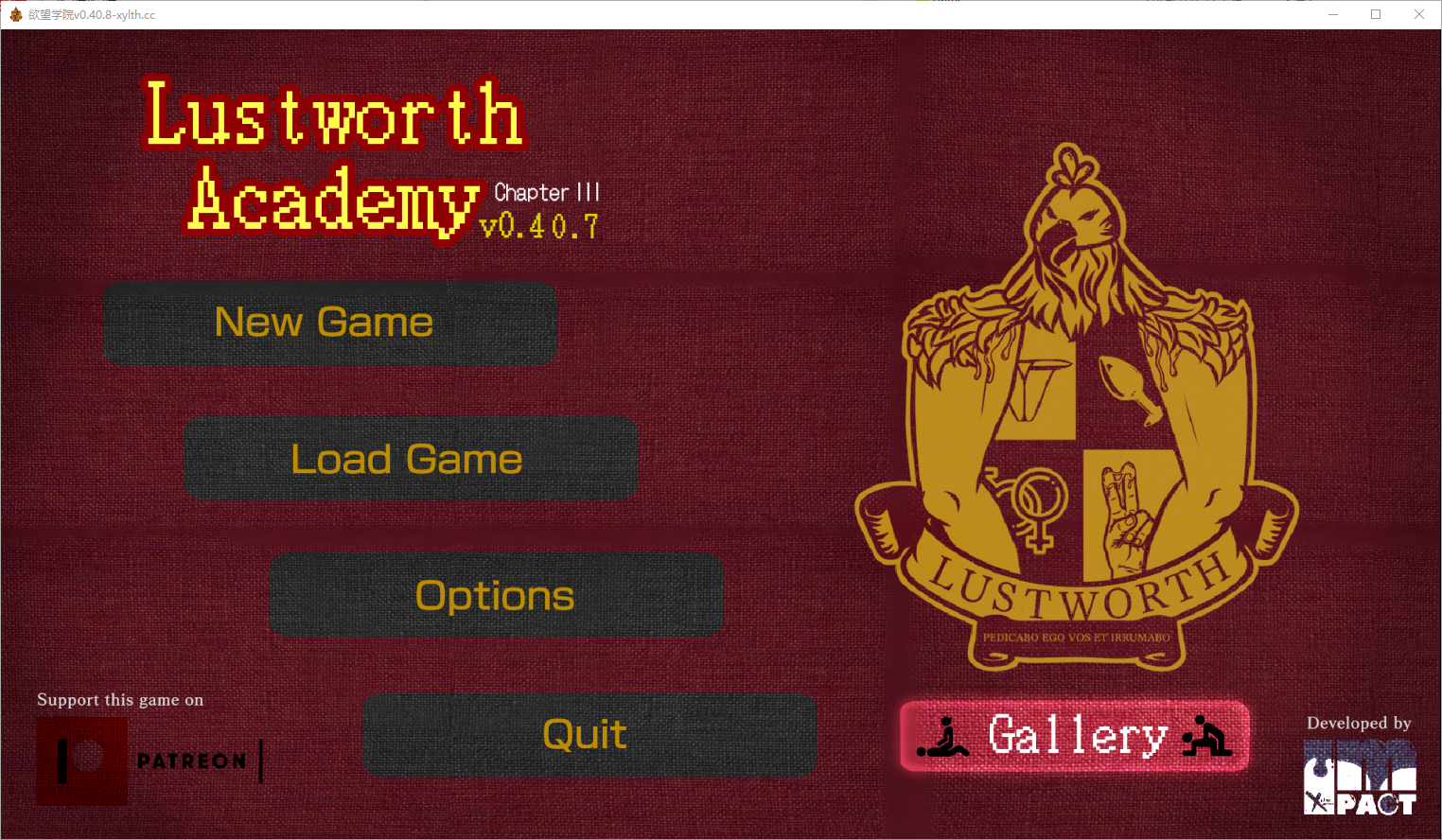拉斯特沃斯学院LustworthAcademyBetav0.40.8 电脑/安卓汉化版 SLG游戏 1.7G_游戏社