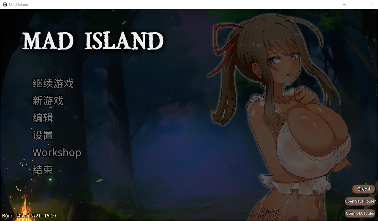 疯狂岛 Mad Island v0.27 官方中文正式步兵版+DLC SLG游戏 1.7G_游戏社
