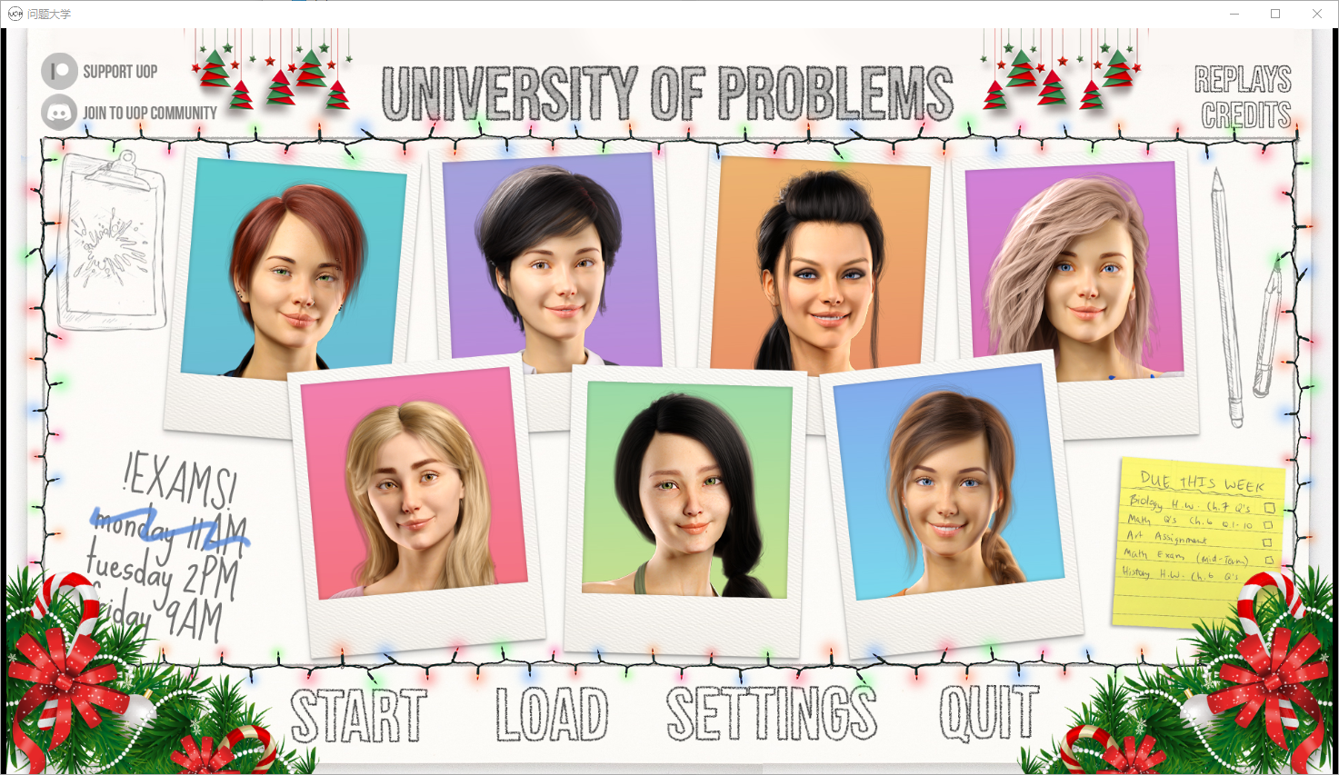 问题大学 学院情缘 University of Problems v1.5.5 Extended 电脑/安卓汉化版 SLG游戏 13G_游戏社