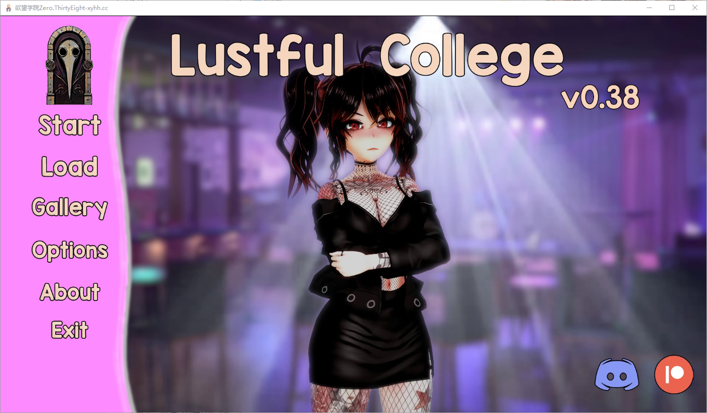 淫荡学院重置 Lustful College Rework v0.38 电脑/安卓汉化版 SLG游戏 3G_游戏社