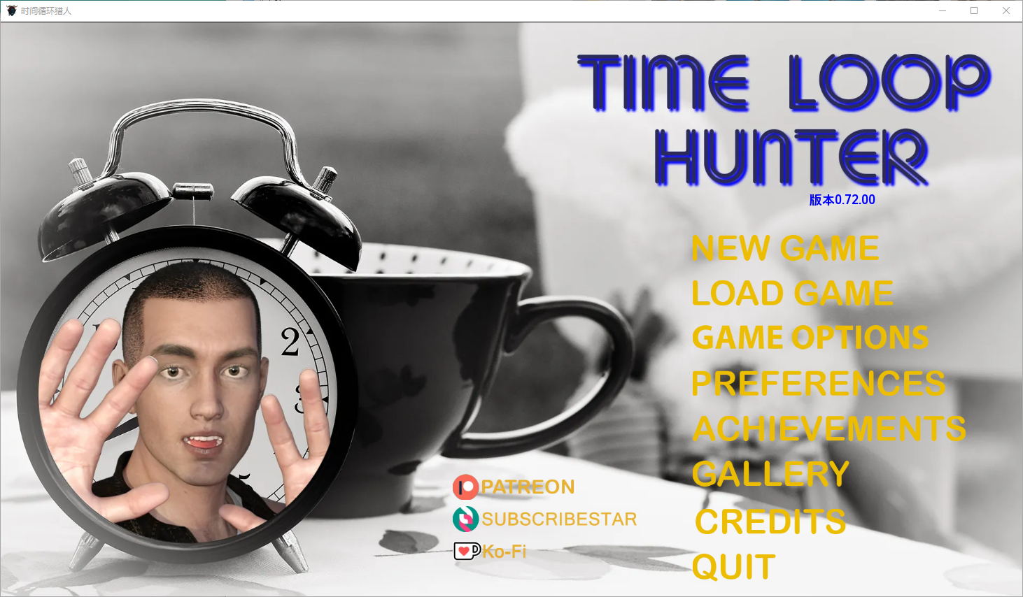 时间循环猎人 Time Loop Hunter V0.72.00 电脑/安卓汉化版 欧美SLG游戏 1.5G_游戏社
