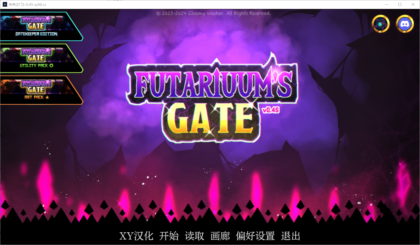 未来之门 富塔里乌姆之门 Futariuum’s Gate v0.45+DLCs 电脑/安卓汉化版 SLG游戏 2.2G_游戏社