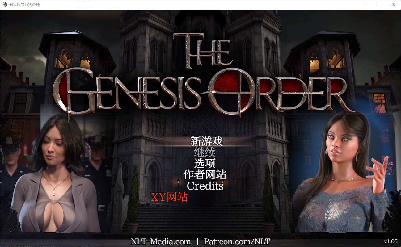创世秩序 创世纪秩序 The Genesis Order V1.05 电脑/安卓汉化完结版 SLG游戏 15G_游戏社