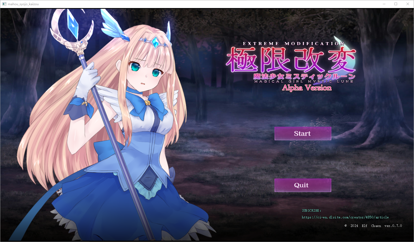 极限改造·魔法少女与神秘符文 Ver.0.7.0β 官方中文版 SLG游戏 200M_游戏社