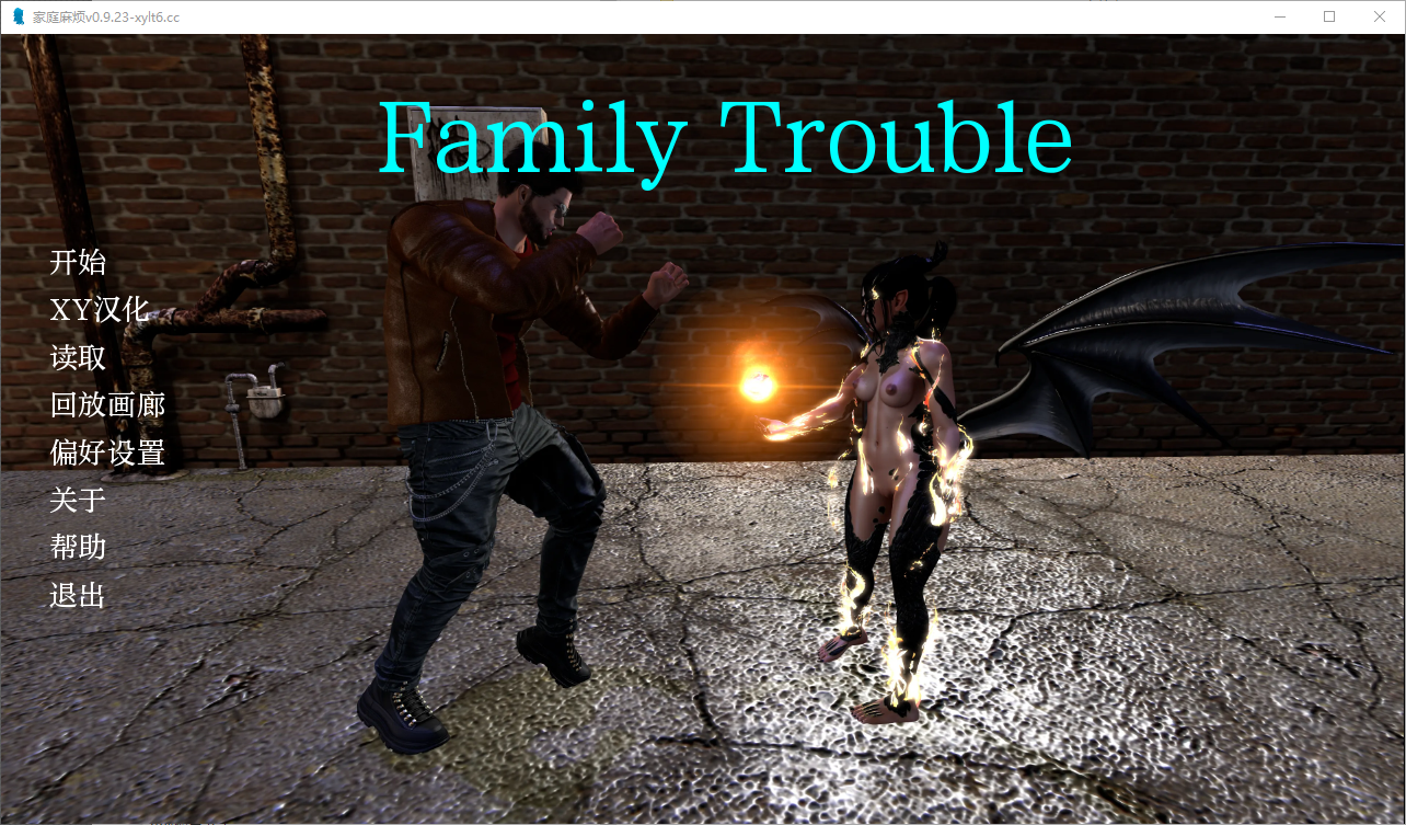 家庭麻烦 Family_trouble-v0.9.23 电脑/安卓汉化版 SLG游戏 5.1G_游戏社