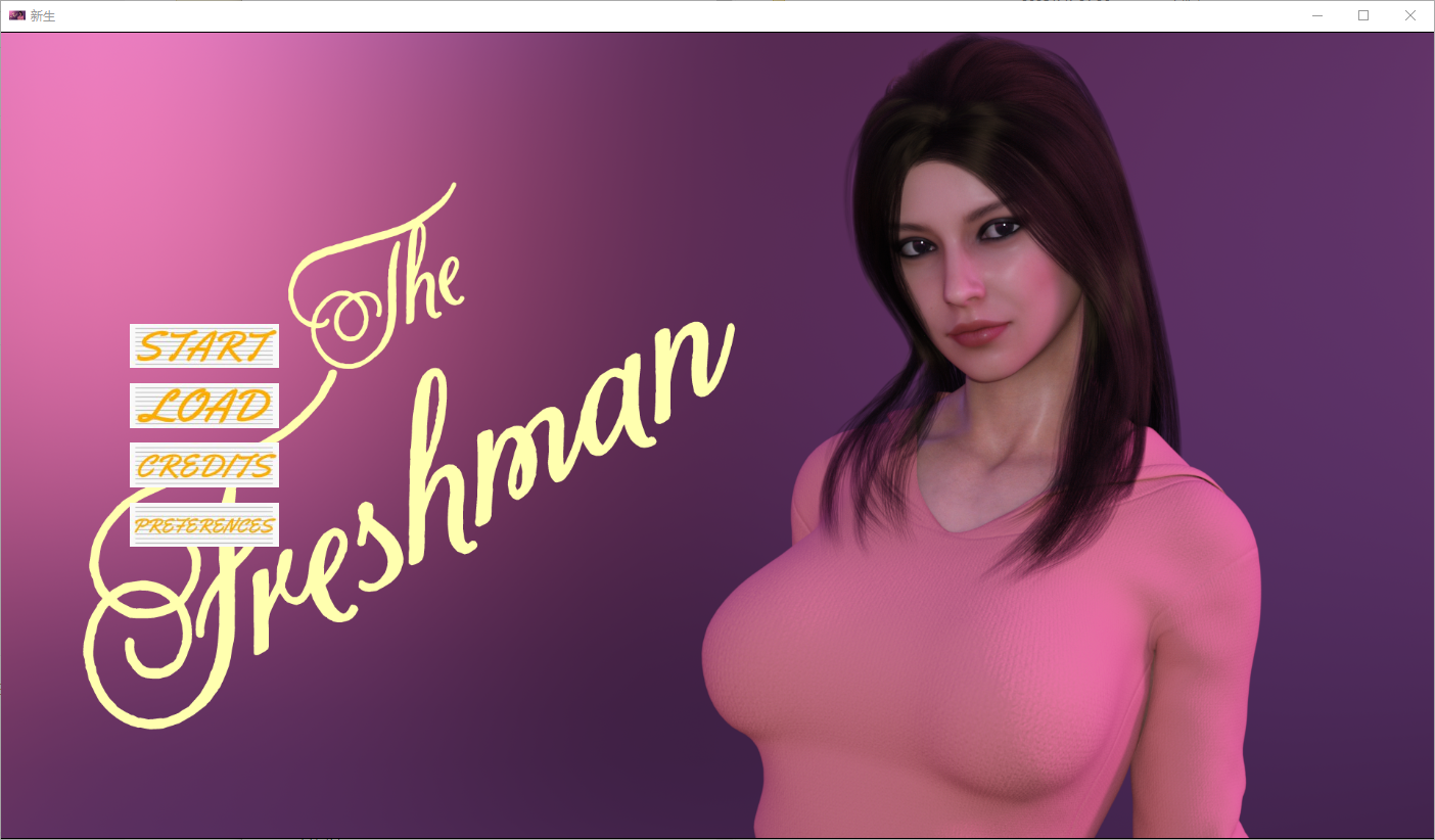 新生 The Freshman [v0.1]  电脑/安卓汉化版 SLG游戏 300M_游戏社
