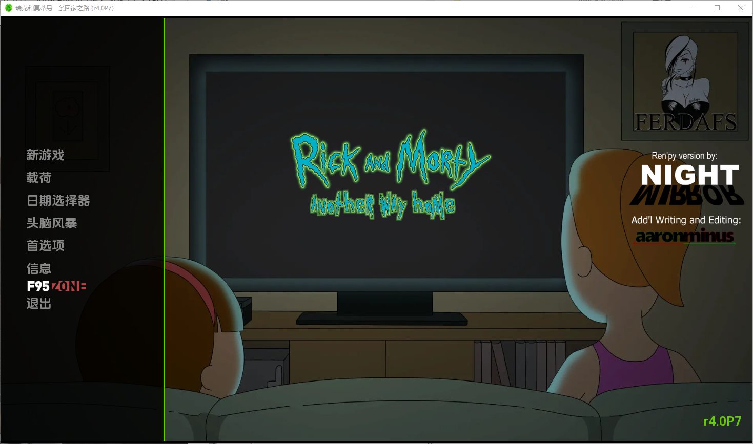 瑞克和莫蒂：回家的路 Rick and Morty Another Way Home r4.0P7 电脑/安卓汉化版 SLG游戏 2.4G_游戏社
