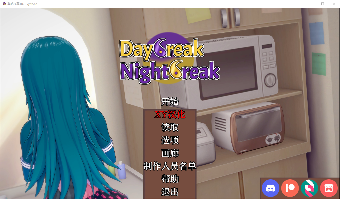 破晓夜幕 Daybreak Nightbreak v10.3 电脑/安卓汉化版 SLG游戏 4.6G_游戏社