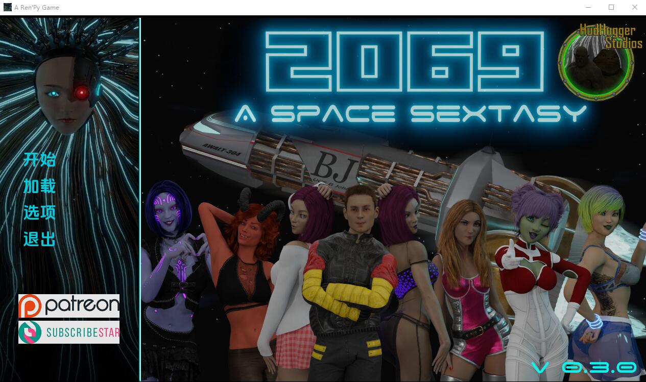 2069太空六分仪0.3.0 电脑/安卓汉化版 欧美SLG游戏 2.1G_游戏社