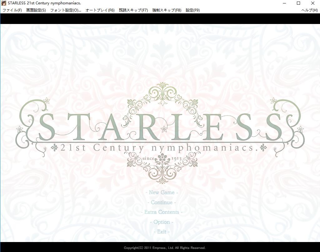 背徳之馆 背徳の馆 STARLESS 最终汉化步兵版+全CG存档 日式ADV游戏 8G_游戏社